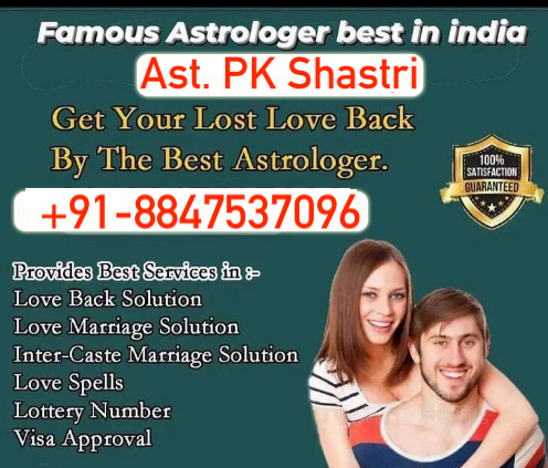 Astrologer Bengali Baba (swami Dayashankar) +91-9256757676